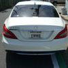 mercedes-benz cls-class 2013 -MERCEDES-BENZ--Benz CLS RBA-218359--WDD2183592A094816---MERCEDES-BENZ--Benz CLS RBA-218359--WDD2183592A094816- image 6