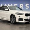 bmw x1 2016 -BMW--BMW X1 DBA-HS20--WBAHS920605G63977---BMW--BMW X1 DBA-HS20--WBAHS920605G63977- image 14