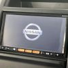 nissan x-trail 2013 CFJ1523083 image 3