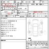 daihatsu hijet-cargo 2024 quick_quick_3BD-S700V_S700V-0134959 image 10