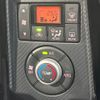 toyota copen 2024 CFJ1804765 image 7