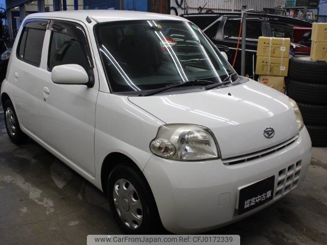 daihatsu esse 2008 -DAIHATSU--Esse L235S--1026048---DAIHATSU--Esse L235S--1026048- image 1