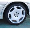 toyota crown 2001 CFJ1862321 image 13