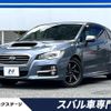 subaru levorg 2015 CFJ1644559 image 1