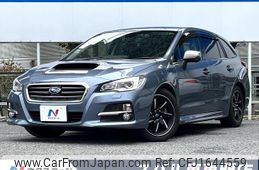 subaru levorg 2015 CFJ1644559