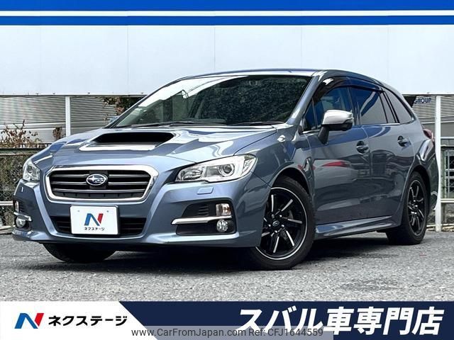 subaru levorg 2015 CFJ1644559 image 1