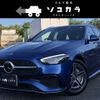 mercedes-benz c-class-station-wagon 2022 quick_quick_5AA-206241C_W1K2062412F081947 image 1