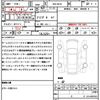 bmw 3-series 2023 CFJ1538050 image 15