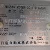 nissan civilian-bus 2001 -NISSAN--Civilian KK-BVW41--BVW41-010053---NISSAN--Civilian KK-BVW41--BVW41-010053- image 31