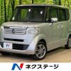 honda n-box 2014 CFJ1877866 image 1