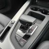 audi a4 2021 CFJ1525229 image 6