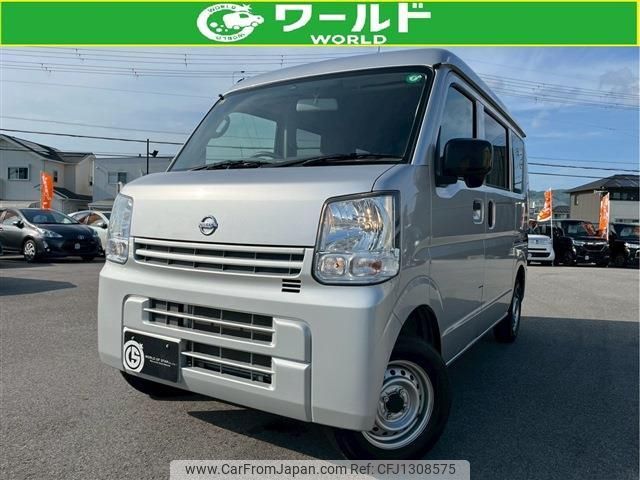 daihatsu hijet-cargo 2019 quick_quick_EBD-S321V_S321V-0426922 image 1