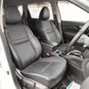 nissan x-trail 2017 -NISSAN--X-Trail DBA-T32--T32-041384---NISSAN--X-Trail DBA-T32--T32-041384- image 8