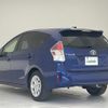 toyota prius-α 2015 -TOYOTA--Prius α DAA-ZVW40W--ZVW40-3109048---TOYOTA--Prius α DAA-ZVW40W--ZVW40-3109048- image 16