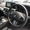 bmw 5-series 2020 -BMW--BMW 5 Series 3BA-JS44--WBA12BK0X0CF10832---BMW--BMW 5 Series 3BA-JS44--WBA12BK0X0CF10832- image 16