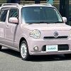 daihatsu mira-cocoa 2014 -DAIHATSU--Mira Cocoa DBA-L675S--L675S-0175684---DAIHATSU--Mira Cocoa DBA-L675S--L675S-0175684- image 6