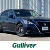 toyota crown 2016 CFJ1424070 image 1
