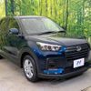 daihatsu rocky 2022 -DAIHATSU--Rocky 5BA-A201S--A201S-0002256---DAIHATSU--Rocky 5BA-A201S--A201S-0002256- image 17