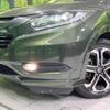 honda vezel 2014 -HONDA--VEZEL DAA-RU3--RU3-1037334---HONDA--VEZEL DAA-RU3--RU3-1037334- image 13