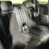 honda n-box 2019 -HONDA--N BOX DBA-JF3--JF3-2116350---HONDA--N BOX DBA-JF3--JF3-2116350- image 14