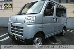 daihatsu hijet-van 2023 -DAIHATSU--Hijet Van 3BD-S700V--S700V-0087647---DAIHATSU--Hijet Van 3BD-S700V--S700V-0087647-