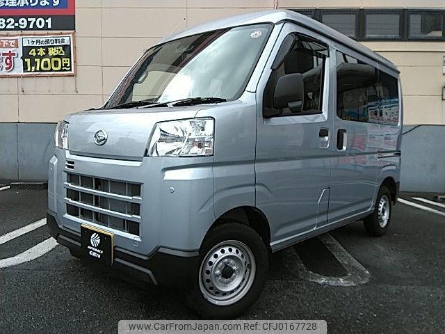 daihatsu hijet-van 2023 -DAIHATSU--Hijet Van 3BD-S700V--S700V-0087647---DAIHATSU--Hijet Van 3BD-S700V--S700V-0087647- image 1