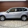 subaru forester 2016 quick_quick_DBA-SJ5_SJ5-074934 image 16