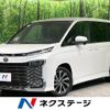 toyota voxy 2022 CFJ1647269 image 1