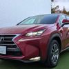 lexus nx 2015 quick_quick_DBA-AGZ10_AGZ10-1006227 image 1