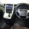 toyota alphard 2012 -TOYOTA--Alphard ANH20W-8258391---TOYOTA--Alphard ANH20W-8258391- image 4