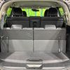nissan x-trail 2016 quick_quick_T32_T32-011050 image 11
