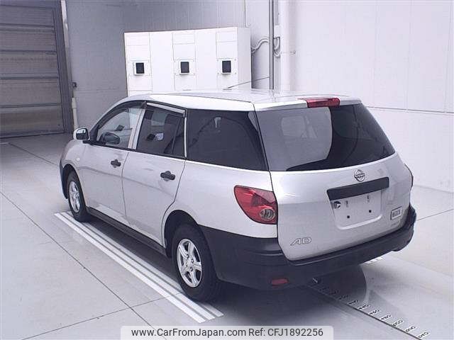 nissan ad-van 2024 CFJ1892256 image 2