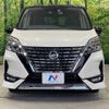 nissan serena 2020 -NISSAN--Serena DAA-GFC27--GFC27-188863---NISSAN--Serena DAA-GFC27--GFC27-188863- image 15