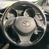toyota c-hr 2017 CFJ1623592 image 11