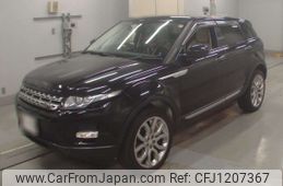 land-rover range-rover 2014 -ROVER--Range Rover LV2A-SALVA2AG3EH932205---ROVER--Range Rover LV2A-SALVA2AG3EH932205-