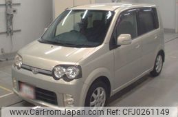 daihatsu move 2005 -DAIHATSU--Move L150S-2046503---DAIHATSU--Move L150S-2046503-