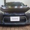 toyota 86 2012 -TOYOTA--86 DBA-ZN6--ZN6-007442---TOYOTA--86 DBA-ZN6--ZN6-007442- image 14