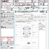 honda n-box 2016 CFJ1674860 image 21