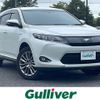 toyota harrier 2014 -TOYOTA--Harrier DAA-AVU65W--AVU65-0011085---TOYOTA--Harrier DAA-AVU65W--AVU65-0011085- image 1