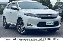 toyota harrier 2014 -TOYOTA--Harrier DAA-AVU65W--AVU65-0011085---TOYOTA--Harrier DAA-AVU65W--AVU65-0011085-