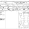 toyota prius 2023 -TOYOTA 【香川 580ｱ1111】--Prius 6AA-ZVW60--ZVW60-4006497---TOYOTA 【香川 580ｱ1111】--Prius 6AA-ZVW60--ZVW60-4006497- image 3