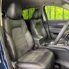 mazda cx-5 2023 -MAZDA--CX-5 6BA-KFEP--KFEP-551046---MAZDA--CX-5 6BA-KFEP--KFEP-551046- image 8
