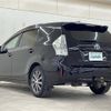 toyota prius-α 2013 -TOYOTA--Prius α DAA-ZVW41W--ZVW41-3268903---TOYOTA--Prius α DAA-ZVW41W--ZVW41-3268903- image 15