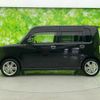 daihatsu move-conte 2015 quick_quick_DBA-L575S_L575S-0220849 image 2