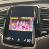 volvo xc90 2022 quick_quick_5AA-LB420TXCM_YV1LF06MCN1793009 image 10