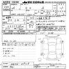 nissan moco 2014 -NISSAN 【その他 】--Moco MG33S-659318---NISSAN 【その他 】--Moco MG33S-659318- image 3