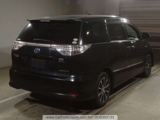 toyota estima-hybrid 2012 -TOYOTA--Estima Hybrid DAA-AHR20W--AHR20-7067604---TOYOTA--Estima Hybrid DAA-AHR20W--AHR20-7067604- image 2