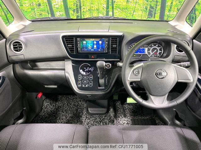 nissan dayz-roox 2018 CFJ1771005 image 2