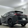 lexus ux 2021 -LEXUS--Lexus UX 6AA-MZAH10--MZAH10-2108500---LEXUS--Lexus UX 6AA-MZAH10--MZAH10-2108500- image 24