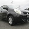 toyota passo 2014 -TOYOTA--Passo KGC30--0177981---TOYOTA--Passo KGC30--0177981- image 19